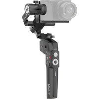 Moza Mini-P 3-Axis Motorized G Picture