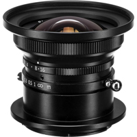 SLR Magic 8mm f/4 Lens Picture