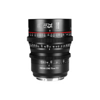 Meike 75mm T2.1 Super35 Prime  Picture