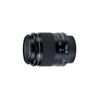 Canon EF 80-200mm f/4.5-5.6 US Picture