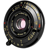 Brightin Star 28mm f2.8 Full F Picture