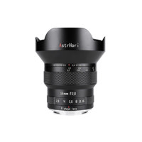AstrHori 12mm f/2.8 Fisheye Le Picture