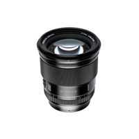 Viltrox 75mm f/1.2 AF Lens for Picture