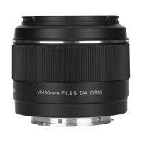 Yongnuo YN 50mm f/1.8S DA DSM  Picture