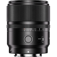 Yongnuo YN 33mm f/1.4 DA DSM W Picture