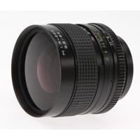 Mir-3 65mm f/3.5 Lens for Kiev Picture