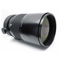 Nikon Reflex-Nikkor 1000mm f/1 Picture