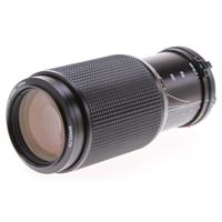 Minolta 70-210mm f4 MD Macro Z Picture