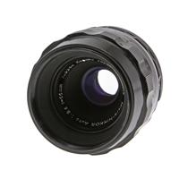 Nikon 55mm f3.5 Micro-Nikkor M Picture