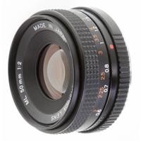 Yashica-ML 50mm F/2.0 Lens Picture