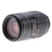 Quantaray 70-300 4-5.6 LD Macr Picture