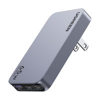 UGREEN Nexode Pro 65W 3-in-1 U Picture