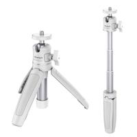 Ulanzi MT-08 2-in-1 Extensible Picture
