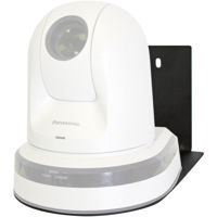 Vaddio Thin Profile Wall Mount Picture
