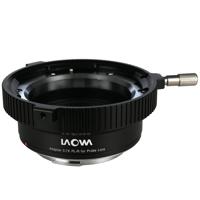 Venus Laowa 0.7x Focal Reducer Picture