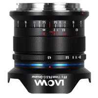 Venus Laowa 11mm f/4.5 Lens fo Picture