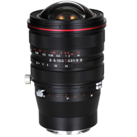 Venus Laowa 15mm f/4.5R Zero-D Picture