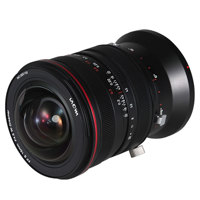 Venus Laowa 15mm f/4.5R Zero-D Shift Lens for Fujifilm GFX