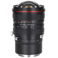 Venus Laowa 15mm f/4.5R Zero-D Picture