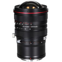 Venus Laowa 15mm f/4.5R Zero-D Picture