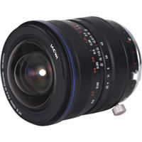 Venus Laowa 15mm f/4.5 Zero-D Shift Lens for Pentax K