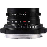Venus Laowa 15mm f/5 Cookie Pa Picture