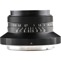 Venus Laowa 15mm f/5 Cookie Pa Picture