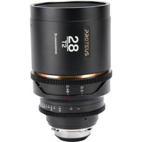 Venus Laowa Proteus T2 2x Anam Picture