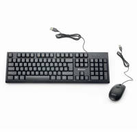 Verbatim Wired USB Keyboard an Picture