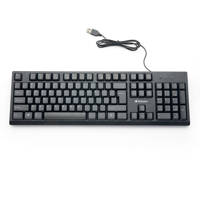 Verbatim Wired USB Keyboard Picture