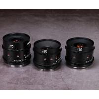 Venus Laowa Cine Prime Wide 3- Picture