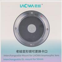 Venus Laowa Nanomorph 50mm T2.4 Interchangeable Bayonet Adapter, DJI DL