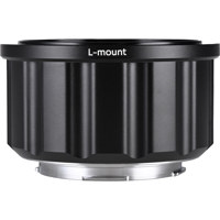 Venus Laowa Interchangeable Ba Picture