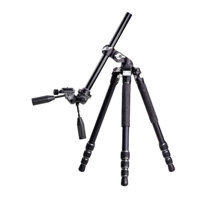 Vanguard VEO 3T+ 264AP 4-Secti Picture