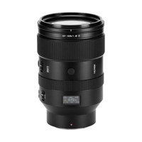 Viltrox LAB Series AF 135mm f/ Picture