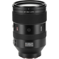 Viltrox LAB Series AF 135mm f/ Picture