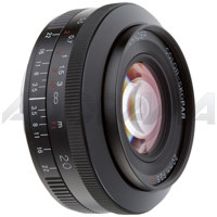 Voigtlander Color Skopar 20mm  Picture