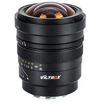 Viltrox PFU RBMH 20mm f/1.8 AS Picture