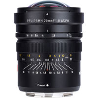 Viltrox PFU RBMH 20mm f/1.8 AS Picture