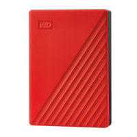 WD My Passport 5TB USB 3.2 Gen Picture