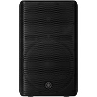 Yamaha DXR mk3 Series 1000W 2- Picture