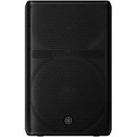 Yamaha DXR mk3 Series 1000W 2- Picture