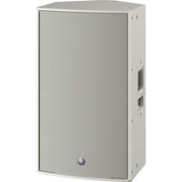 Yamaha DZR15-D 15" 2000W 2-Way Picture