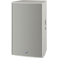 Yamaha DZR315W 15" 2000W 3-Way Picture