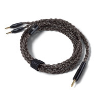 <b>New Arrival</b> - Yamaha HBC-SC020 6.56' 4.4mm Balanced Pentaconn Cable for YH-5000SE Headphone