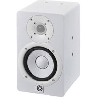 Yamaha HS5I 2-Way Active Bass- Picture