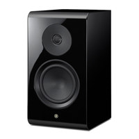 Yamaha NS-800A 6.5" 120W 2-Way Picture