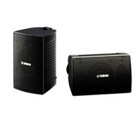 Yamaha NS-AW194 Outdoor Speake Picture