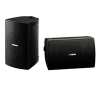 Yamaha NS-AW294 Outdoor Speake Picture