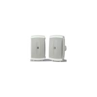 Yamaha NS-AW350 6.5" 130 Watts Picture